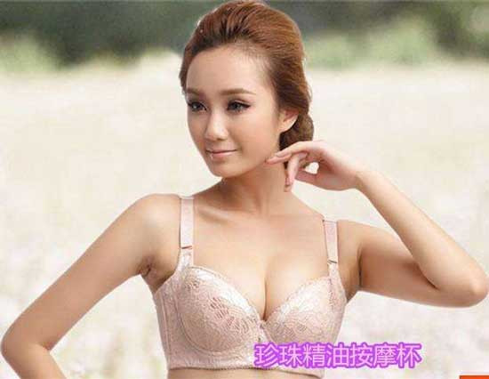 莎丽丹奴内衣加盟