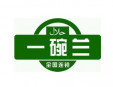 一碗兰牛肉拉面加盟