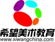希望美术教育加盟