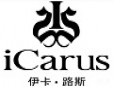 伊卡路斯内衣加盟